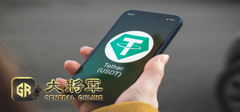 USDT 使用指南：數位貨幣的未來